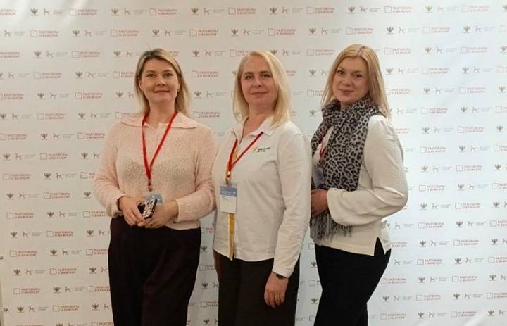 Разговоры о важном 2025